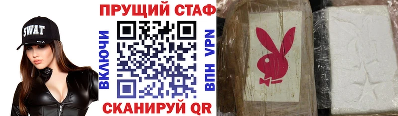 Как найти закладки Питкяранта A-PVP  МЕГА ссылки  Канабис  Мефедрон 
