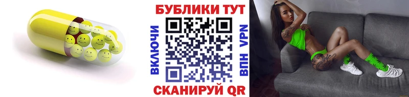 гидра ссылка Питкяранта ЭКСТАЗИ диски