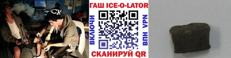 mega зеркало  Питкяранта  ГАШИШ убойный  где купить наркоту 