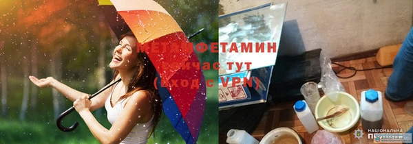 герыч Наволоки
