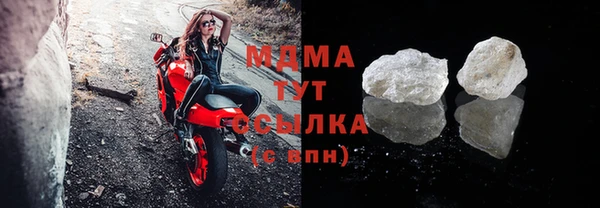 синтетический гашиш Михайловка
