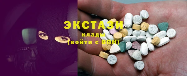 молекула духа Михайлов