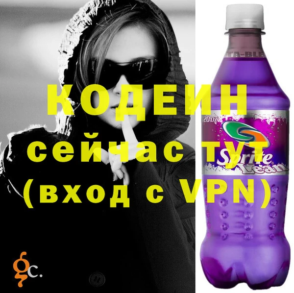 стафф Навашино