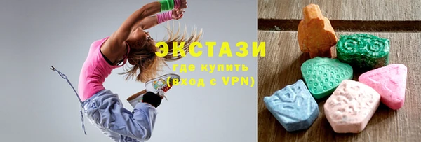 герыч Наволоки