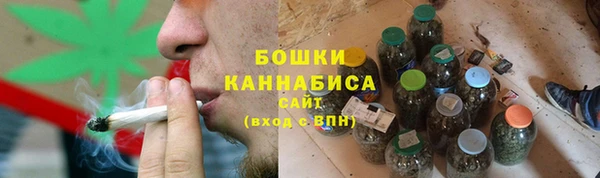 герыч Наволоки