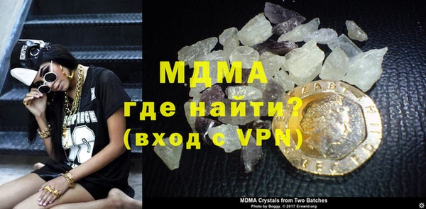 скорость Михайловск