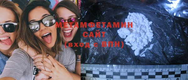альфа пвп Надым