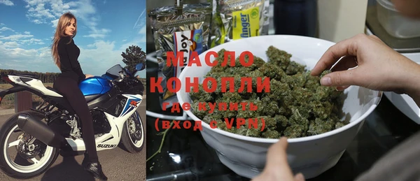 герыч Наволоки
