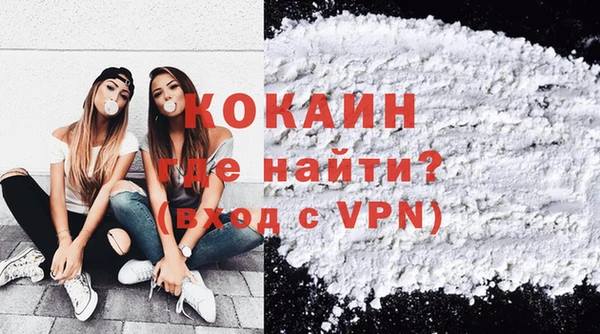 синтетический гашиш Михайловка