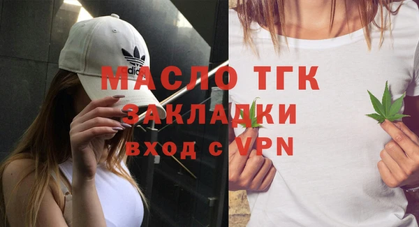 герыч Наволоки