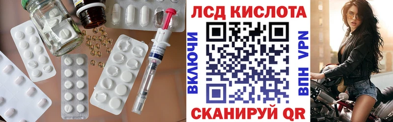 ЛСД экстази ecstasy  цены наркотик  Питкяранта 