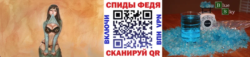 omg ONION  где купить   Питкяранта  Метамфетамин Methamphetamine 