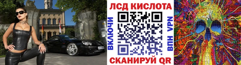 Наркотические марки 1,8мг  Питкяранта 