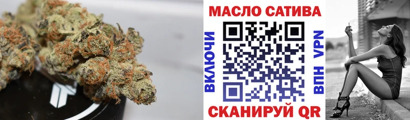 Дистиллят ТГК жижа  Питкяранта 
