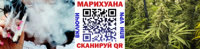 наркошоп  Питкяранта  Марихуана сатива 